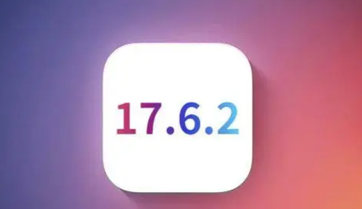 昭化苹昭化果维修店铺分析iOS 17.6.2即将发布