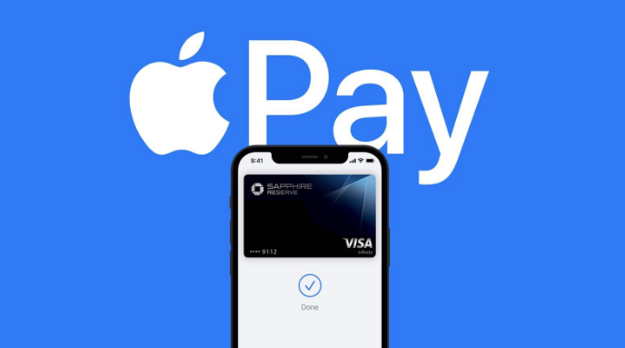 昭化苹果14服务点分享iPhone 14 设置 Apple Pay 后，锁屏密码不正确怎么办 