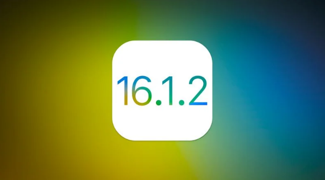 昭化苹果维修分享iOS 16.2有Bug能降级吗？ iOS 16.1.2已关闭验证 