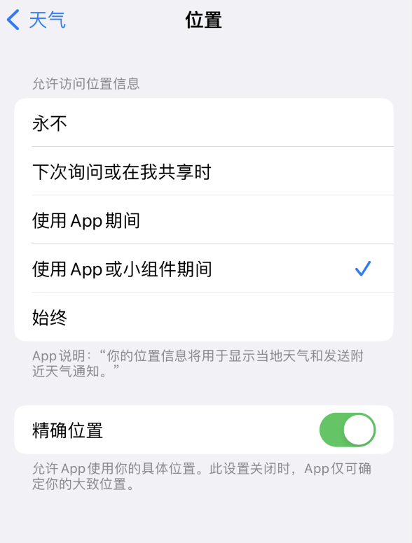 昭化苹果服务网点分享你会去哪购买iPhone手机？如何鉴别真假 iPhone？ 