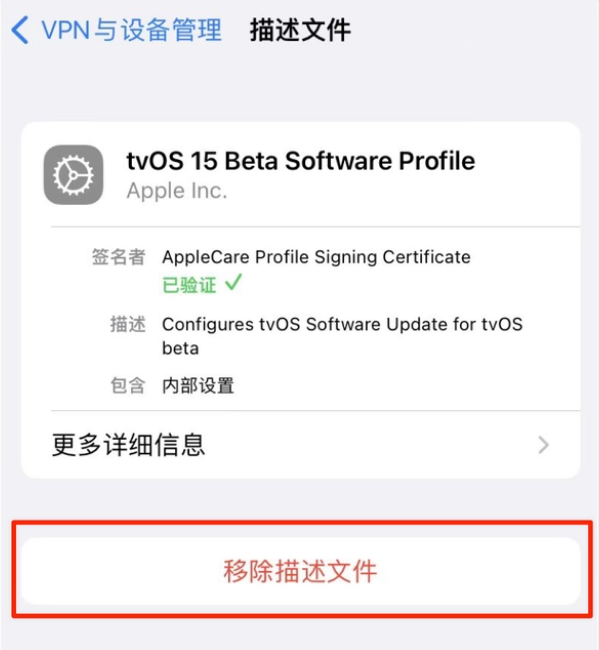 昭化苹果手机维修分享iOS 15.7.1 正式版适合养老吗 