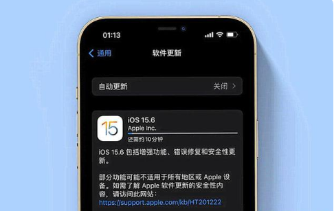 昭化苹果手机维修分享iOS 15.6续航怎么样 