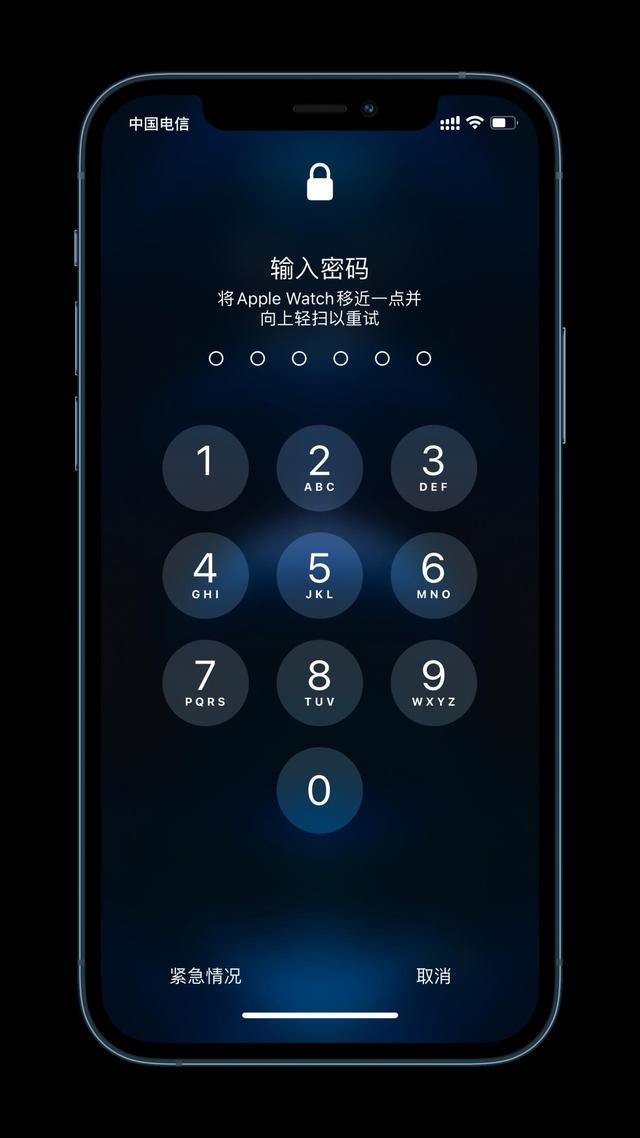 昭化苹果手机维修分享Apple Watch解锁iPhone功能效果怎么样 