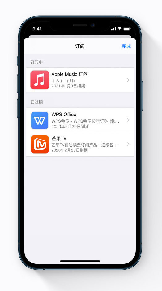 昭化苹果手机维修分享小技巧 