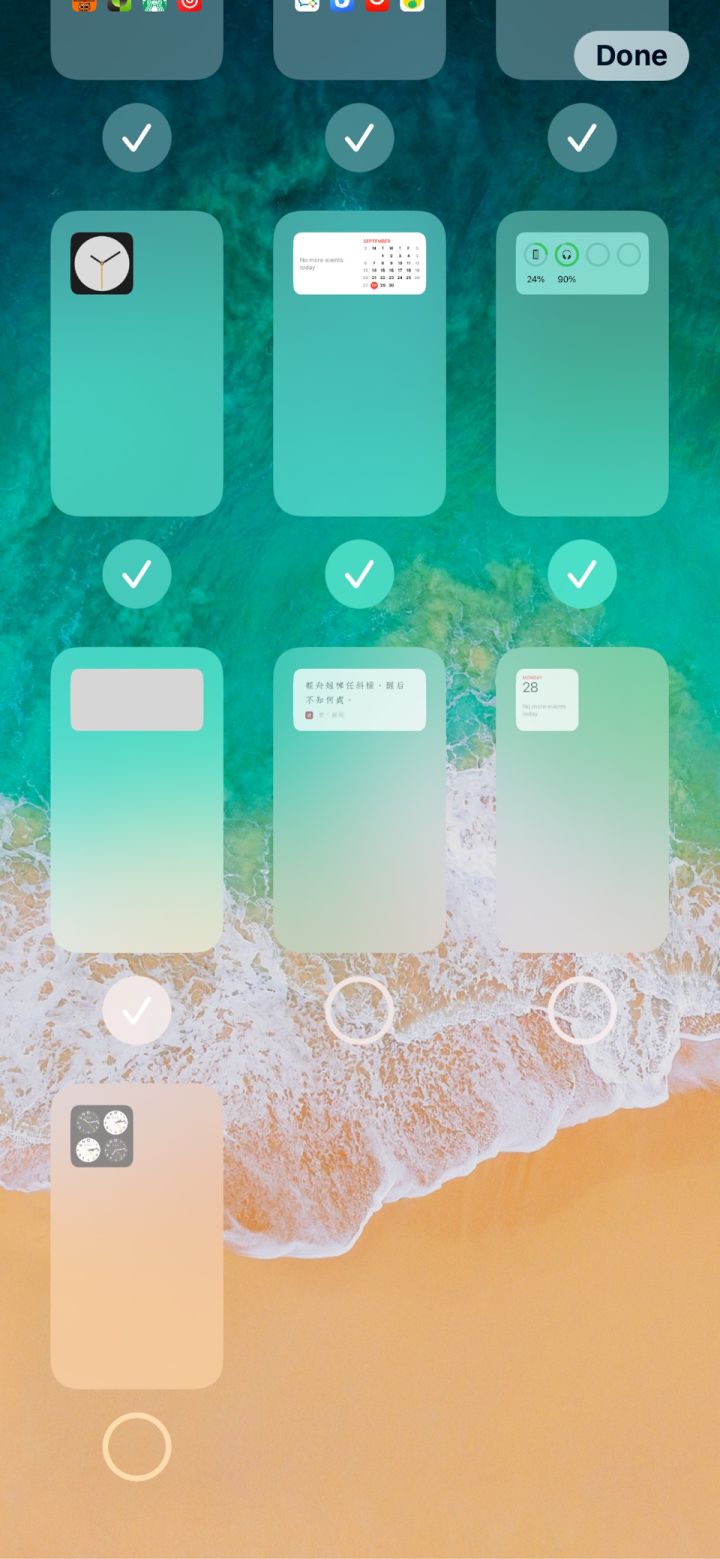 昭化苹果手机维修分享iPhone 升级 iOS 14 后的四个实用小技巧 