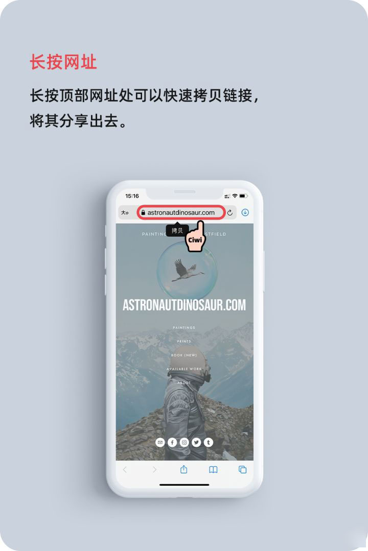 昭化苹果手机维修分享iOS 14 教程 