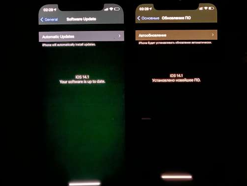 昭化苹果手机维修分享iPhone12问题汇总 