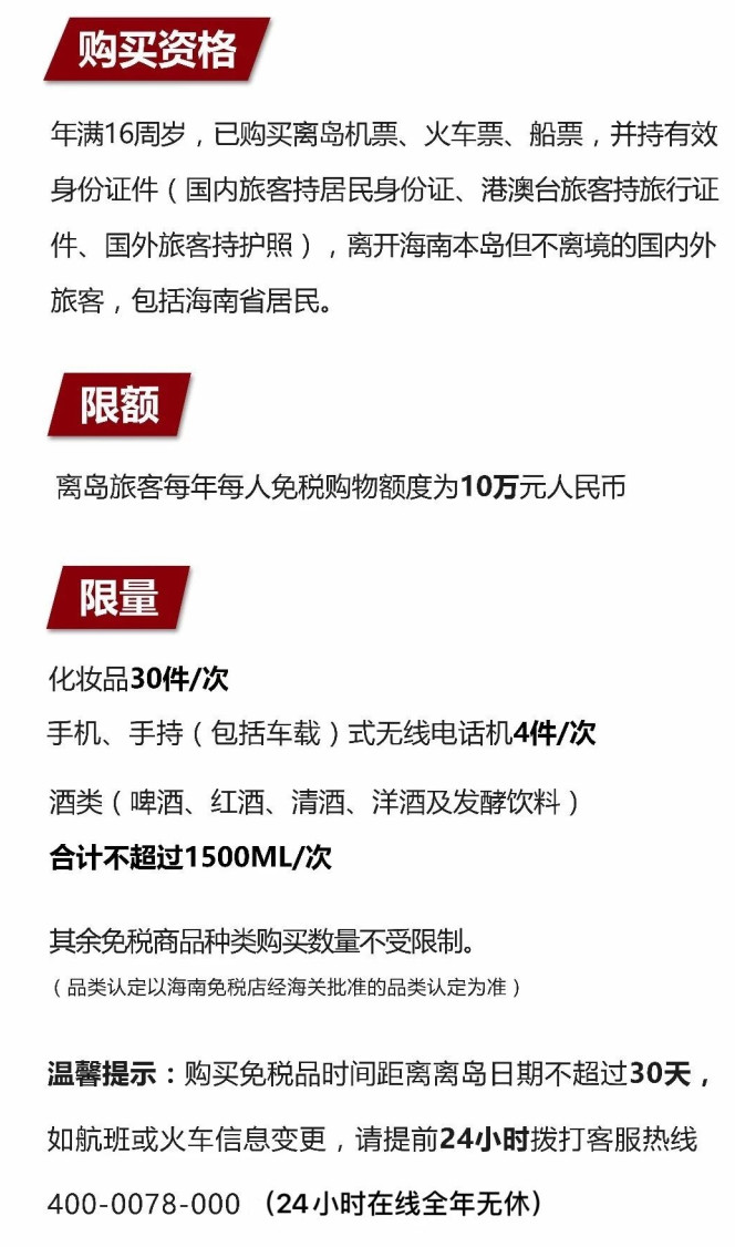 昭化苹果手机维修分享琼版 iPhone 12 售价 4784 元起，如何才能买到 