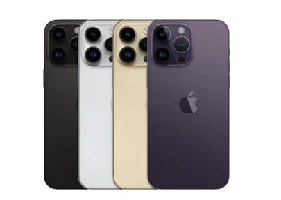 昭化苹果维修点分享iPhone 14 Pro Max自动关机系统后台守护进程故障解析 
