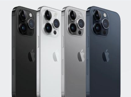 昭化苹果维修点分享iPhone 16 Pro自动关机出现故障解析 