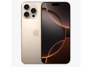 昭化苹果维修点分享iPhone 16 Pro Max自动关机的不同应对情况 