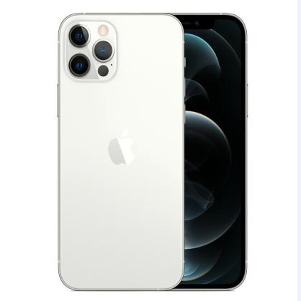 昭化苹果维修点分享iPhone 12 Pro扩容认知误区解析 