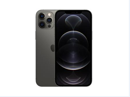 昭化苹果维修点分享iPhone 12 Pro Max扩容实操风险 