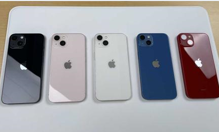 昭化苹果维修点分享iPhone 13扩容容易忽略的隐患 