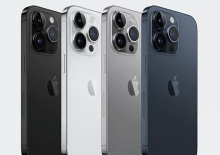 昭化苹果维修点分享iPhone 16 Pro扩容数据安全全解析 