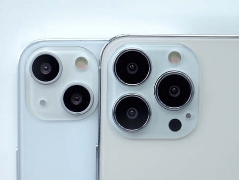 昭化苹果维修点分享iPhone 13 Pro Max振动与迁移排错 