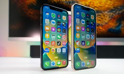 昭化苹果维修点分享iPhone 14 Plus安全隔区与音频排错 