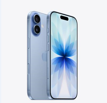 昭化苹果维修点分享iPhone 17音频与钱包 